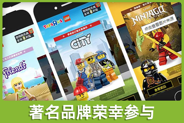 北京ag真人官方网游戏美术外包公司:参与著名品牌小游戏全案